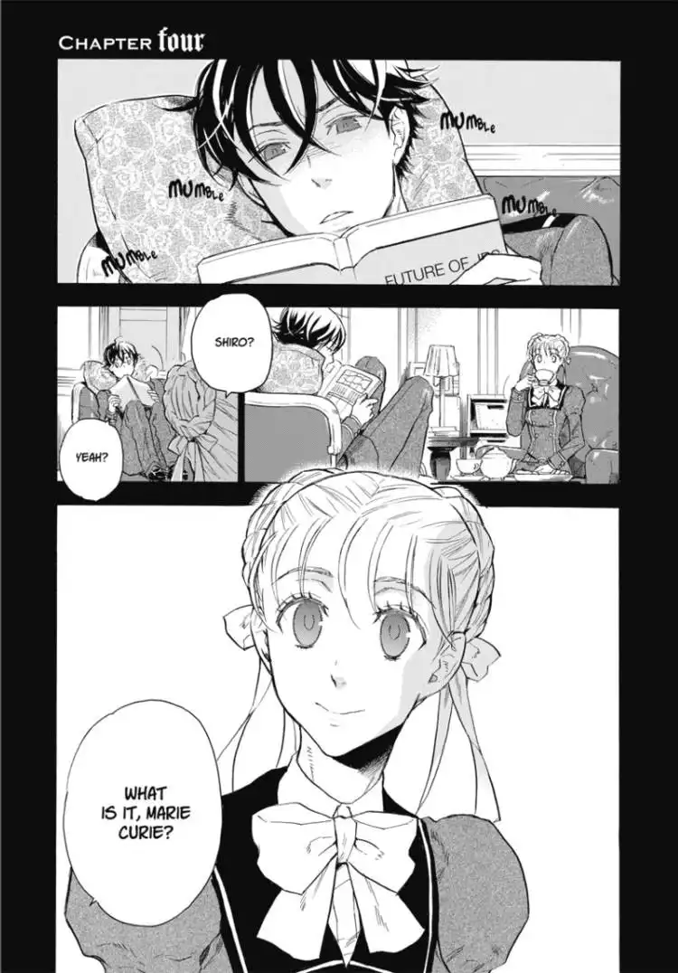 Houkago no Charisma Chapter 1 100